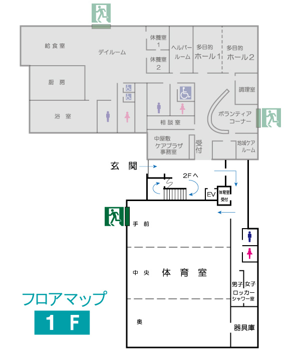 館内のマップ画像 1階